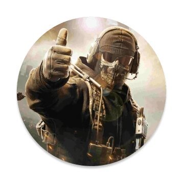 Call of Duty betting icon