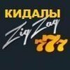 kadrus2002 avatar
