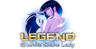 Legend of the White Snake Lady logo