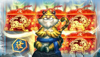 Gold Tiger Ascent cover