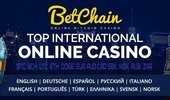 BetChain cover