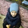 alina avatar